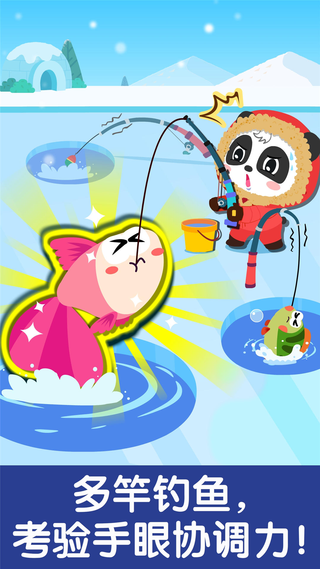 ������ʿ��������