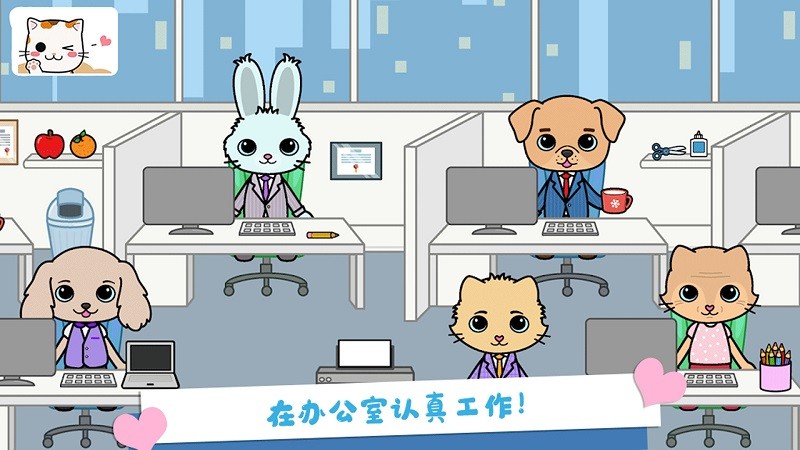 �п�����С��������Ϸ