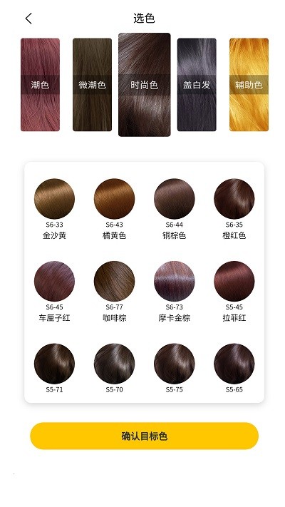 Ⱦ��ɫ���°�����