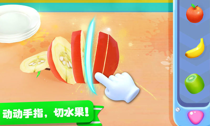 ѩ�⹤����Ϸ������ʿ