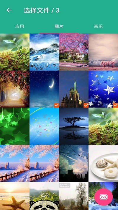 ���ӻ�����ʦapp