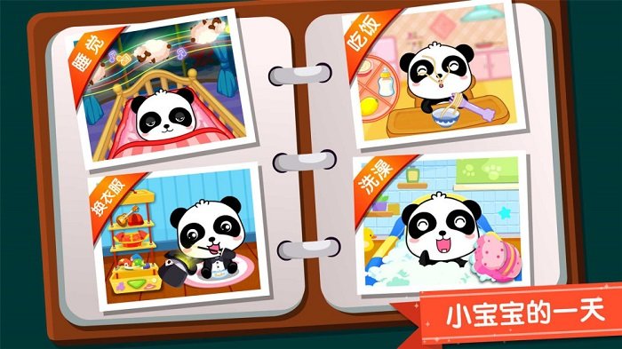 �չ�С����������ʿ��Ϸ