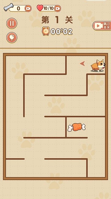 �����Թ���Ϸ����