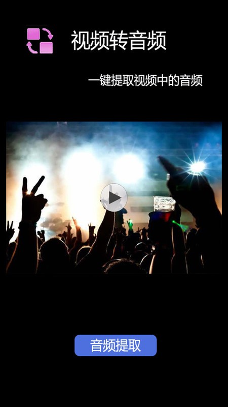 �����Ƶ��������