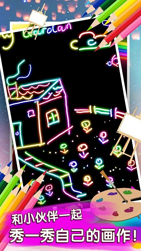 ħ�û���Ϳѻ����