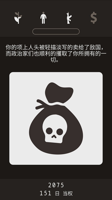 ʧ�䱻������δ������������