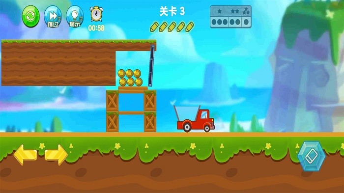 �������󱩸���Ϸ