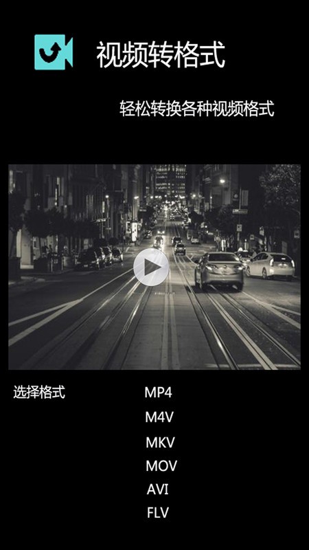 �����Ƶ��������