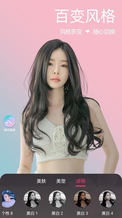 ΢����Ƶ����