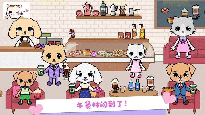 �п�����С��������Ϸ