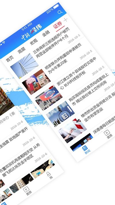 ���¾�γ�ͻ���