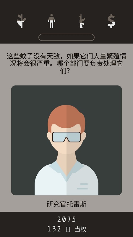 ʧ�䱻������δ����Ϸ