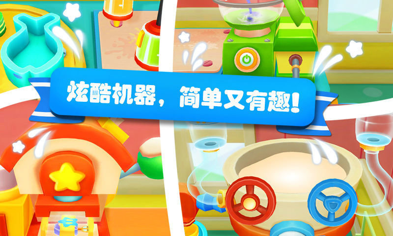 ѩ�⹤����Ϸ������ʿ