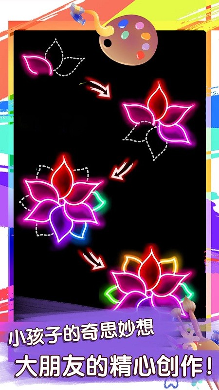 ħ�û���Ϳѻapp����