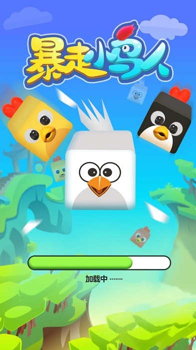 ����С������Ϸ