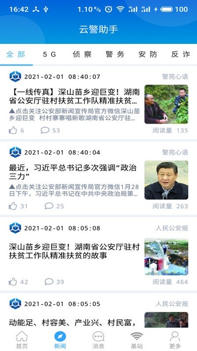 �ƾ�������������