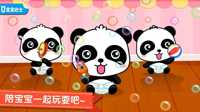 �չ�С����������ʿ��Ϸ