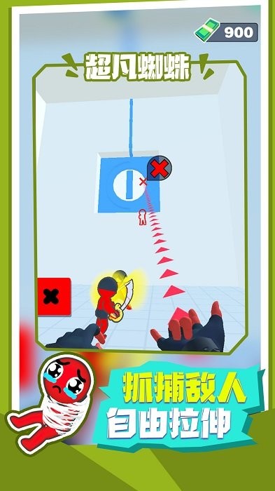 ����֩�������°�����