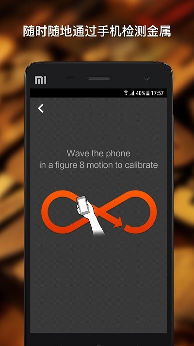 ����̽�������ֻ���