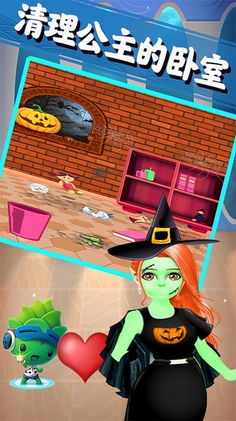 ��ʥ��ħ����ױ��Ϸ