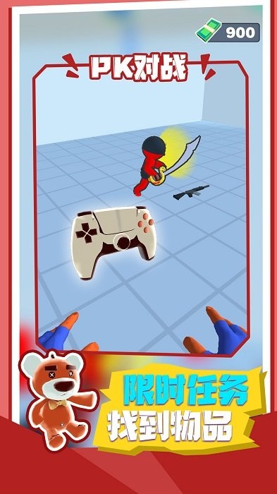 ����֩������Ϸ