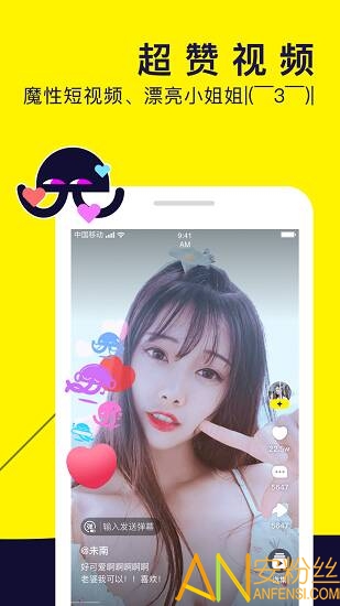 ˮĸ��Ƶapp���