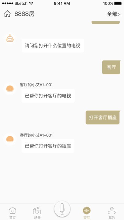 ��������°����� 