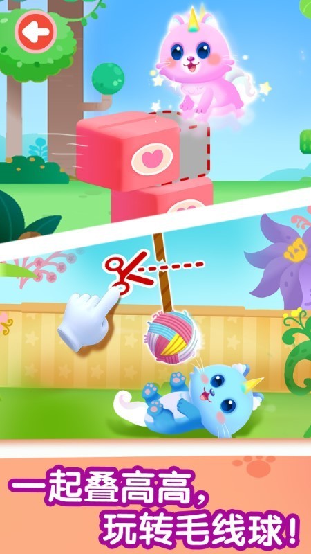 ����è���������°�