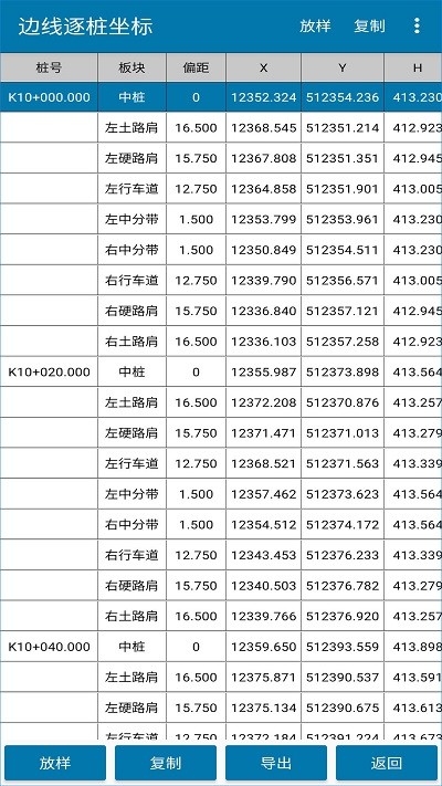 ��·�����ʦ