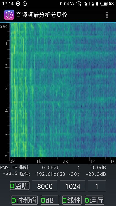 ��ƵƵ�׷����ֱ���app