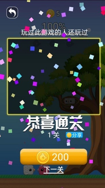 ����ð�ռ���Ϸ����