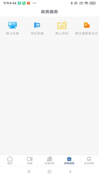 �����߷����ͻ����ֻ���