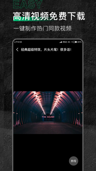 �����ز�app