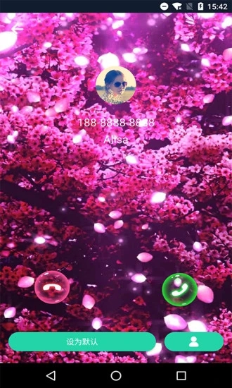 ��������Ƶ���������ذ�װ