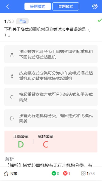 ע�ᰲȫ����