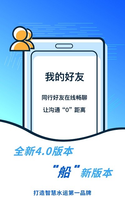 �´��ﴬ��app