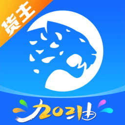 ���˱�������app