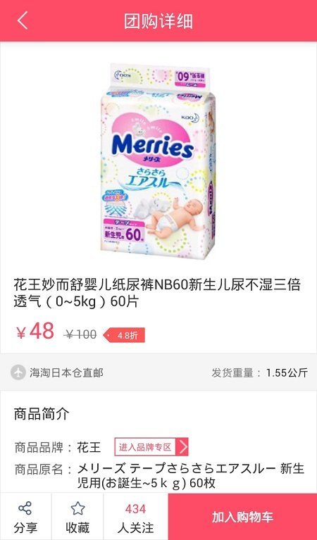 ������app����