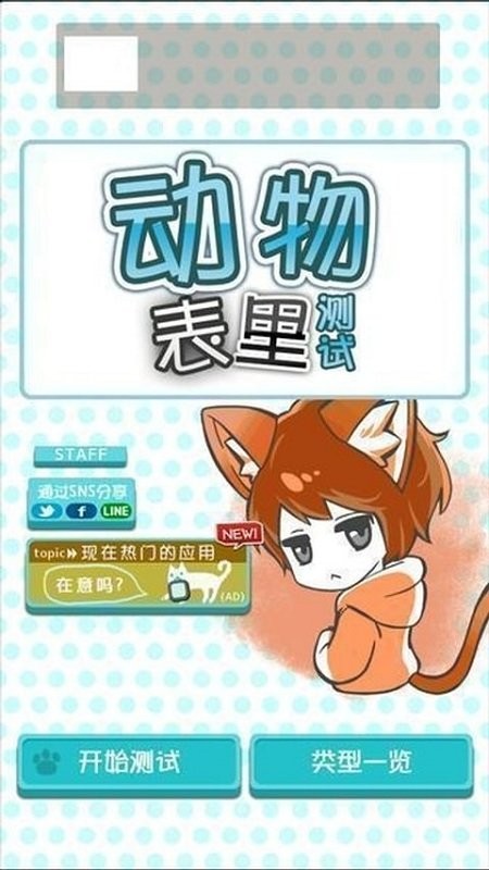 ������������Ϸ