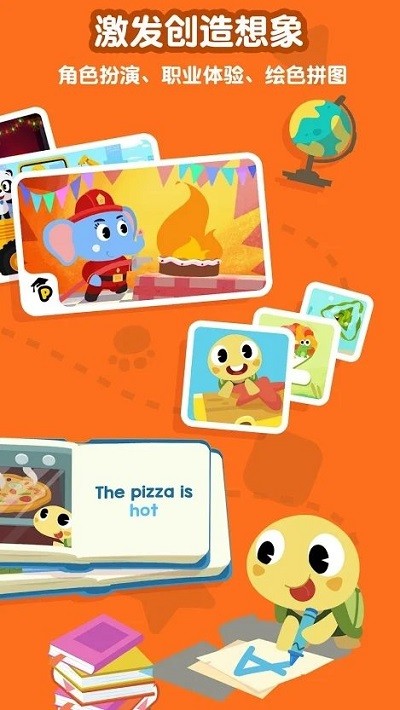 ��è��ʿ�ٿƴ�ȫ��Ϸ����