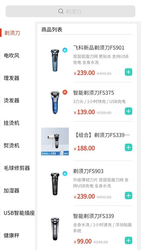 �ɿ��̳�����