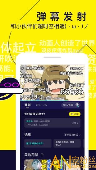 ˮĸ��Ƶapp���