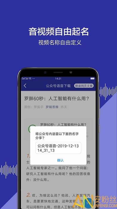 ���ں���������app