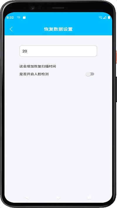 ��������app