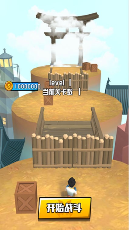 �ҵ������ս���°�