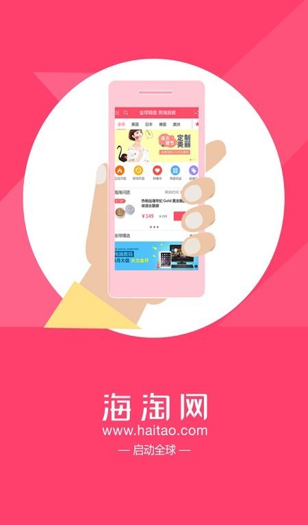 ������app