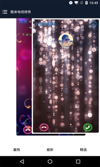 ��������Ƶ��