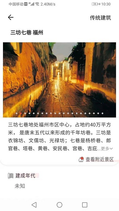 ������ͳ�Ļ����ݿ����°�