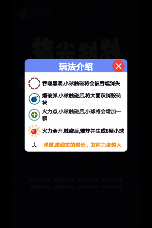 ָ�⻮����Ϸ