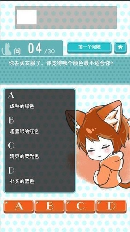 ������������Ϸ